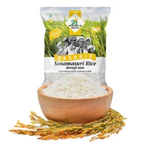 24MA SONAMASURI RAW RICE POLISHED 5 KG - Image 5