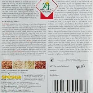 24MA SPICE AND NICE COOKIE 150 GMS - Image 3