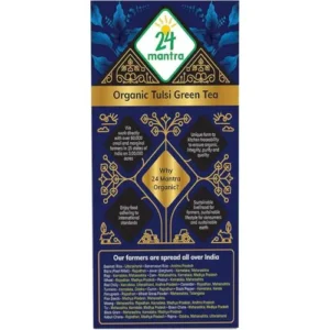 24MA TULSI GREEN TEA 50 GMS - Image 2
