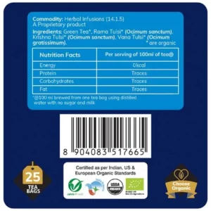 24MA TULSI GREEN TEA 50 GMS - Image 3