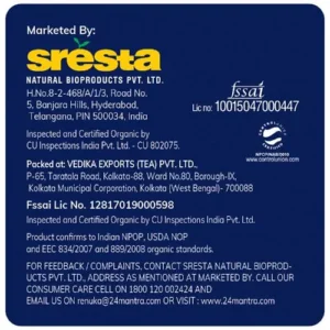 24MA TULSI GREEN TEA 50 GMS - Image 4