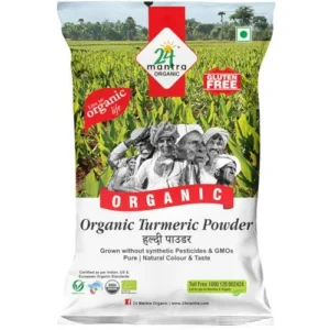 24MA TURMERIC POWDER 100 GMS - Image 2