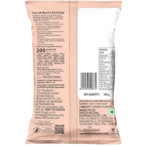 24MA TURMERIC POWDER 100 GMS - Image 3