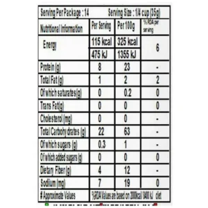 24MA URAD DAL WHITE WHOLE 500 GMS - Image 4