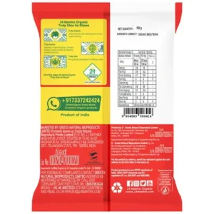 24MA WHEAT BRAN 500 GMS - Image 2