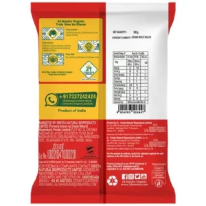 24MA WHEAT DHALIYA 500 GMS - Image 4