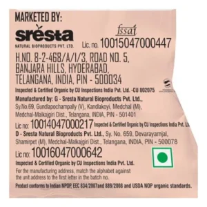 24MA BROWN SUGAR 500g - Image 3