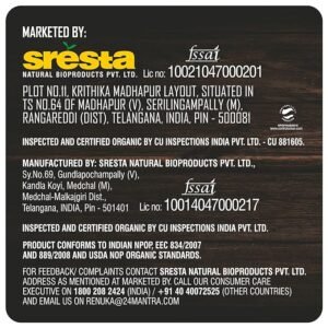 24MA ROASTED MASALA CHANA 50 - Image 3