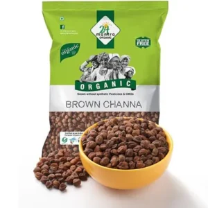 24MA BROWN CHANNA 1KG - Image 5