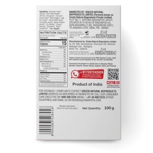 24MA F M MASALA - Image 2