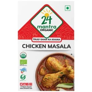24MA C M MASALA - Image 2