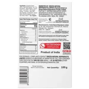 24MA C M MASALA - Image 3