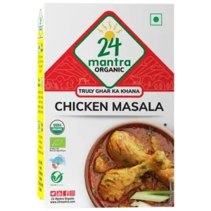 24MA C M MASALA - Image 1