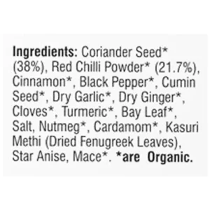 24MA C M MASALA - Image 6