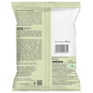 24MA RED RAJMA 500G - Image 2
