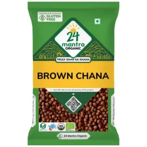24MA BROWN CHANNA WHOLE 500 GMS - Image 1