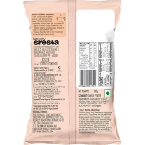 24MA SAMBAR POWDER 100 GMS - Image 3