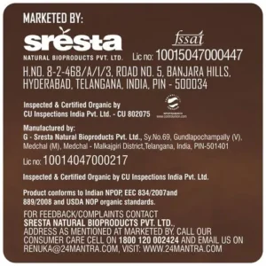 24MA SESAME JAGGERY CHIKKI 100 GMS - Image 6