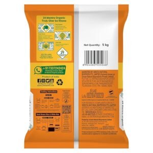 24MA SONAMASURI RAW RICE HANDPOUNDE 5 KG - Image 3