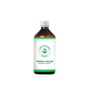ANNAI CYNODAC THAILAM(ARUGAN THAILAM) - Image 1