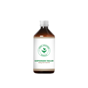 ANNAI KARPOORATHI 100ML - Image 1