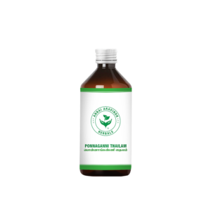 ANNAI PONANGANI THAILAM - Image 1