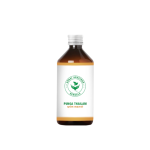 ANNAI PUNGKA THAILAM - Image 1