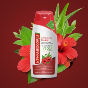 KP NAM CHEMPARATHI THALI - 220ML - Image 1