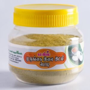 MAGIL MURUNGAI IDLY POWDER - Image 1
