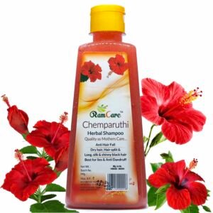 MAGIL CHEMPARUTHI SHAMPOO 500ML - Image 1