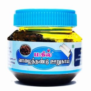 MAGIL VAZLATHANDU PICKLE - Image 1