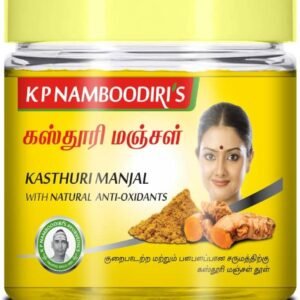 KP NAM KASTHURI MANJAL 50GM - Image 1