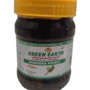 GE GONGURA PICKLE - Image 1