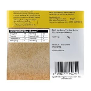 PRO NAT SONAMASOORI RICE (HAND POUND) 5KG - Image 3