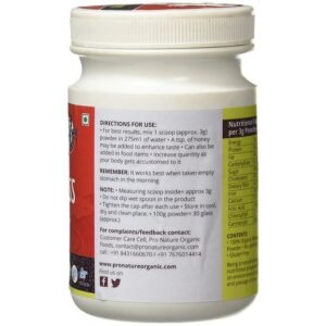 PRO NAT WHEAT GRASS POWDER 100G - Image 2