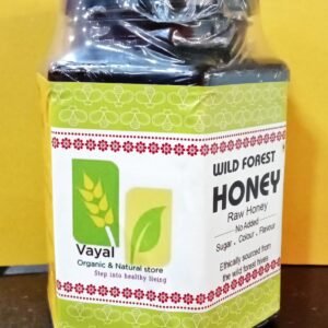 VOS HONEY-500ML - Image 1