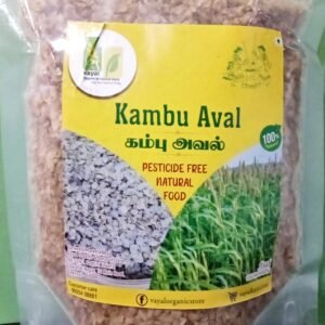 VOS KAMBU FLAKES - 200GM - Image 1