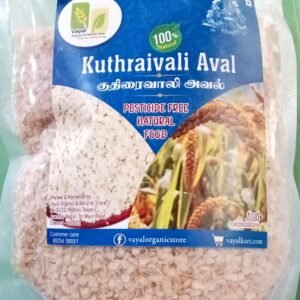 VOS KUTHIRAIVALLI FLAKES-200GM - Image 1