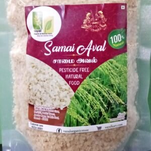 VOS SAAMAI FLAKES- 200GM - Image 1