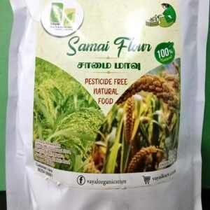 VOS SAAMAI FLOUR -400GM - Image 1