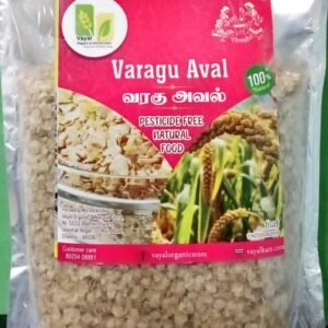 VOS VARAGU FLAKES - 200GM - Image 1