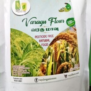 VOS VARAGU FLOUR -400GM - Image 1