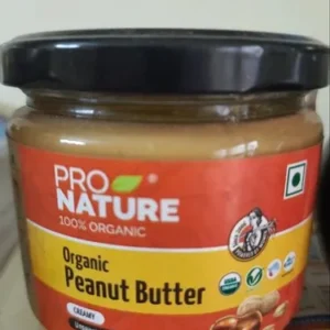 PRO NAT PEANUT BUTTER CHOCOLATE - Image 3