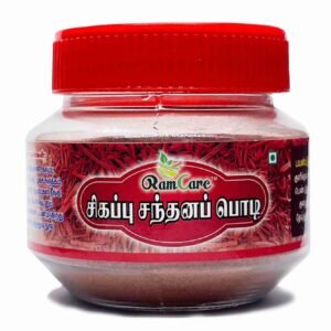 MAGIL RED SANDAL POWDER 50GM - Image 1