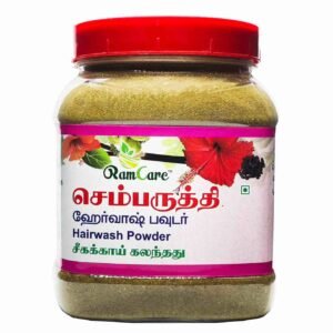 MAGIL CHEMPARUTHI HAIR WASH POWDER - Image 1
