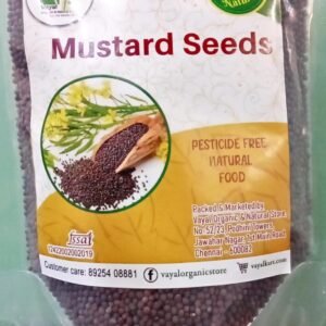VOS MUSTARD 200 GM - Image 1