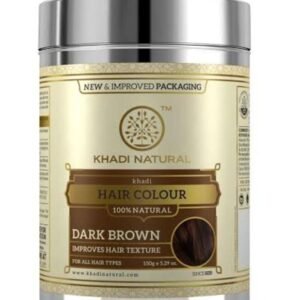 M KHADI DARK BROWN MEHANDI - Image 1