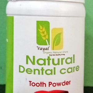 VOS NATURAL DENTAL CARE TOOTH PWD - Image 1