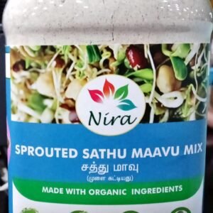 NIRA HEALTH MIX 500GM - Image 1
