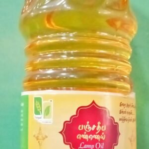 VOS DEEPAM OIL 500ML - Image 1